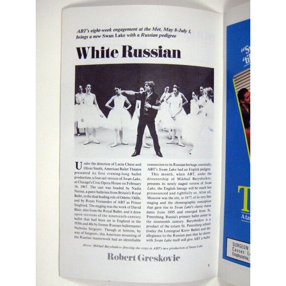 American Ballet Stagebill 1989 Lincoln Center Mark Grothman Insert NYC - Picture 4 of 11